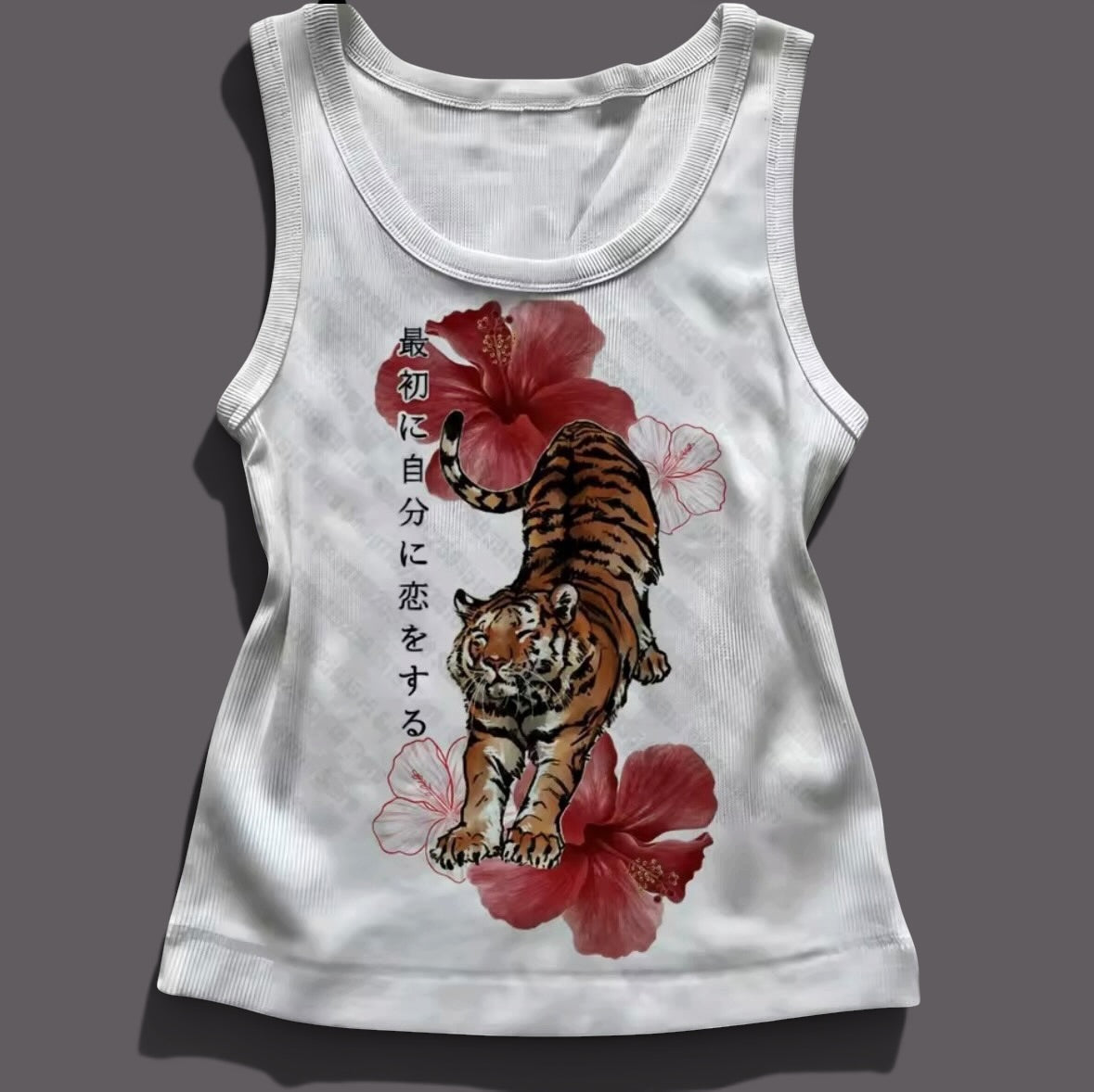 Women's White Y2K Tiger Tank Top